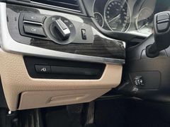 Fahrzeugabbildung BMW 525 525 d Softclose Motorschaden PANO AHK