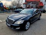 Mercedes-Benz S 500 L - - gebrauchte Mercedes-Benz S 500 aus dem Jahr 2008