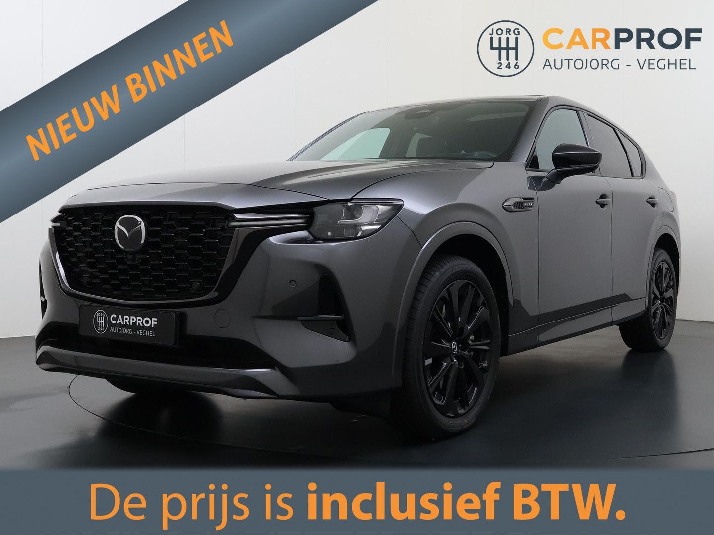 Mazda CX-60 2.5 e-SkyActiv PHEV Homura Plus 360 kamera