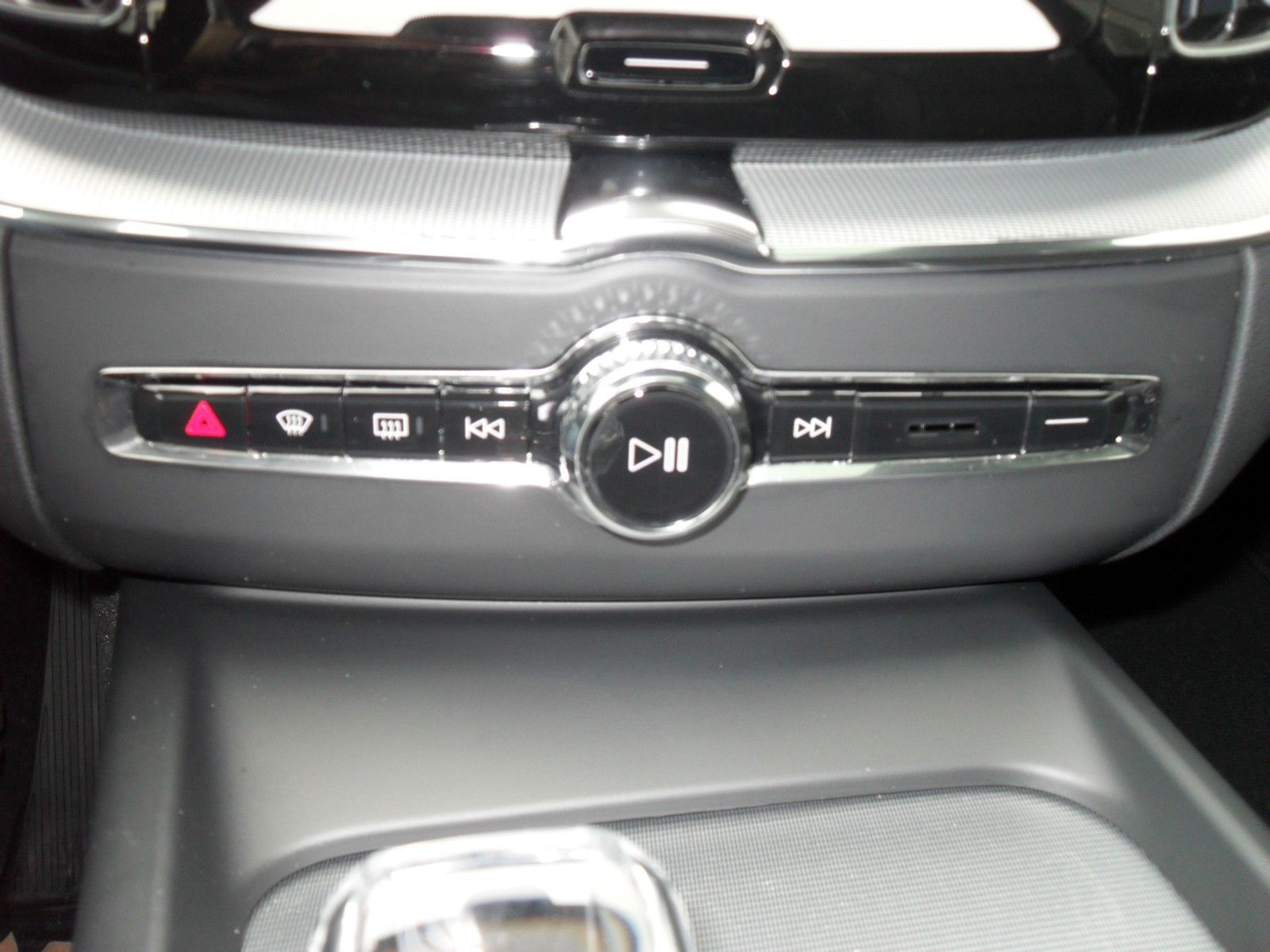 Fahrzeugabbildung Volvo XC 60 B5 Ultra Black Edition AWD |