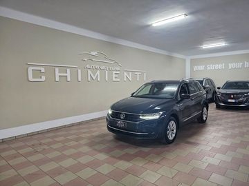 Volkswagen Tiguan - 1