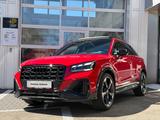 Audi SQ2 BLACK/S-TRONIC/PANO/SONOS/CAM/VIRTUAL - Autos mit Automatikschaltung