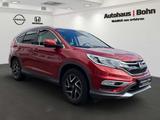 Honda CR-V Diesel 1.6i DTEC 2WD Elegance - gebrauchte Honda CR-V aus dem Jahr 2017