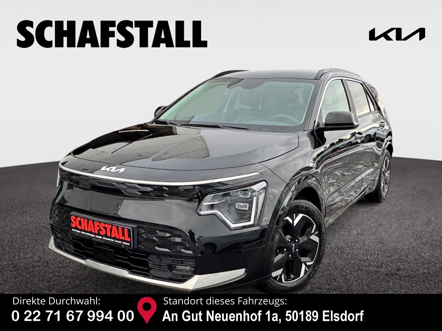 Kia Niro EV Spirit Relaxpaket Allwetter Navi Digital