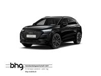 Audi Q4 e-tron - Vorschau Bild 1