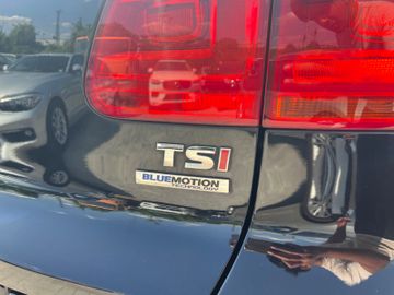Volkswagen Tiguan - 7