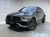 Mercedes-Benz GLC-Coupe 300 4Matic 9G-TRONIC AMG Line+STERNE+ - Mercedes-Benz GLC 300 in Duisburg