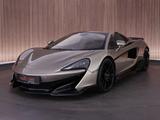 McLaren 600LT Spider 3.8 600pk V8 |Uniek 1of1|MSO|PPF|no - McLaren aus 2020