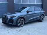 Audi SQ5 SUV qu. S-Luft/360°/Massage/STHZ