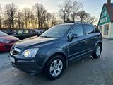 Opel Antara 2.0 CDTI Cosmo4x4/AHK/Sitzhz/Tempo/HU neu - Opel Antara mit Diesel-Antrieb: 2.0