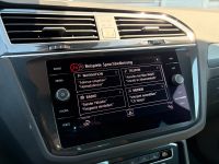 Volkswagen Tiguan 2.0 TSI DSG 4M R-LINE 1.HD LEDER AHK H-UP bei Autohaus Landmann & Maier OHG
