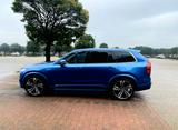 Volvo XC90 D5 AWD Geartronic R-Design R-Design - Volvo XC90 in Wuppertal