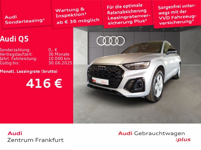 Audi Q5 40 TFSI quattro S tronic S line MatrixLED AHK