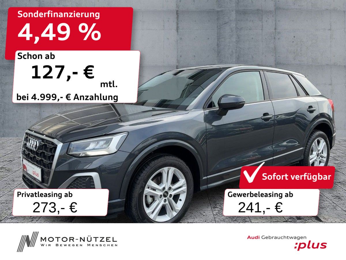 Audi Q2 30 TDI ADVANCED LED+RFK+GRA+SHZ