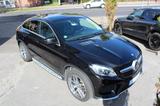 Mercedes-Benz GLE 350d 4MATIC AMG Line+PANO+Airmatic DC+KAMERA - Mercedes-Benz GLE 350 Gebrauchtwagen in Mülheim (Ruhr)