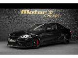 BMW M2 CS F87 - BMW M2: Cs