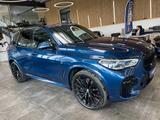 BMW X5 M50 i *19%MWST*INVPAKET*ACC*HUD*PANORAMA*STHZ - BMW X5 M50 mit Benzin-Antrieb: Automatik