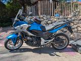 Honda NC750X DCT, frischer TÜV, viel Zubehör - Offers