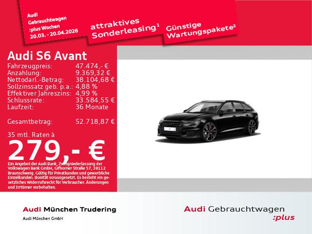 Audi S6 Avant TDI 253(344) kW(PS) tiptronic