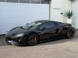 McLaren 570S S P I D E R *** 1. HD. *** 35 TKM *** - McLaren aus 2018