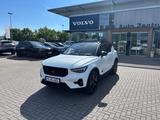 Volvo XC40 B4 Ultra Black Edition 2WD - Volvo XC40: Ultra Black Edition