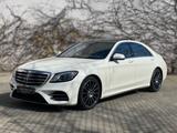 Mercedes-Benz S 400d 4Matic Lang AMG Panor*Night*BHigh-End*20" - Mercedes-Benz S 400 in München