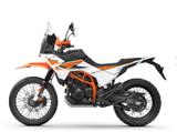 KTM 390 Adventure R 2026 - KTM 390 Adventure R
