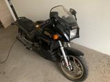 Kawasaki Ninja ZX 900 A - Angebote