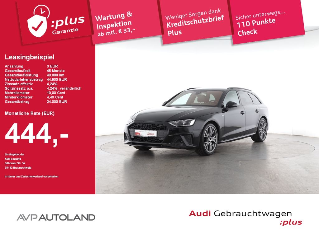 A4 Avant 35 TDI S tronic S line AHK *WKR