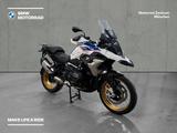 BMW R 1250 GS - gebrauchte Motorräder in München
