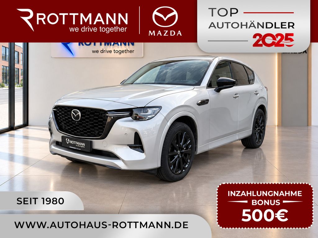 Image of Mazda CX-60