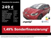 Volkswagen ID.3 - Vorschau Bild 1
