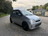 Daihatsu Cuore Automatik Neu Tüv - Daihatsu Cuore mit Benzin-Antrieb: Automatik