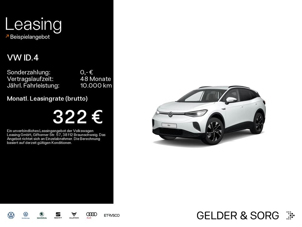 ID.4 Pro Performance 19Z*Matrix*RFK*Navi*ACC