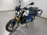 BMW R 1200 R mit Koffern - BMW Motorräder in Leipzig