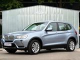 BMW X3 xDrive 30d/PANO/HEAD-UP/KAM/BI-XEN/KAM/SPUR-A - BMW X3 Gebrauchtwagen in München