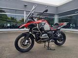BMW R 1200 GS Adventure Tieferlegung - BMW R1200GS