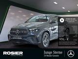 Mercedes-Benz GLE 450 d 4M Coupé AMG Sport Manufaktur Premium+