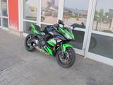 Kawasaki Ninja 650 ABS / Reifen NEU - Offers matching your search criteria