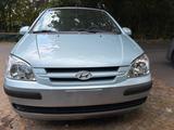 Hyundai Getz - Hyundai Getz in Duisburg