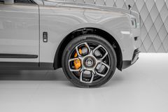 Cullinan BLACK BADGE 2023 GREY/ORANGE STARLIGHT