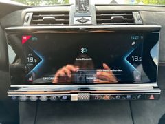 Fahrzeugabbildung DS Automobiles DS 7 1.6 E-Tense 225 EAT8 Performance Line +