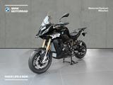 BMW S 1000 XR, Carbon, Frästeile, Schmiederad - Angebote