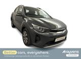Kia Stonic Vision 1.0 T-GDI 100 OPF DCT7 - gebrauchte Kia Stonic aus dem Jahr 2023