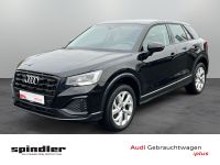 Audi Q2 - Vorschau Bild 1