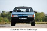 Lada 2108 Samara 29 Tkm DDR - Lada Samara Gebrauchtwagen