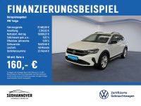 Volkswagen Taigo - Vorschau Bild 2