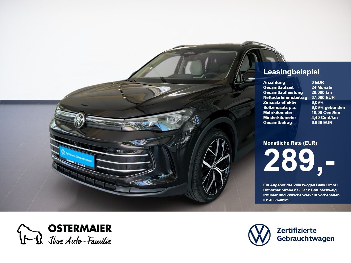 Volkswagen Tiguan - Bild 1
