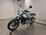 BMW R nineT Urban G/S