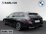 BMW 540 dA xDrive M-SportPRO Touring Ad. LED Panoram - BMW 540 aus 2025